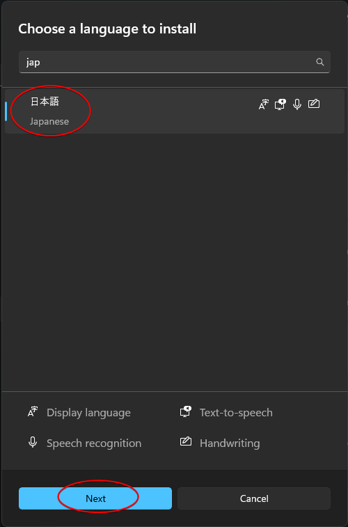 install_languages-03