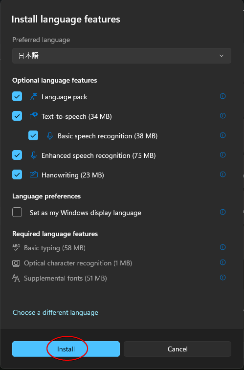 install_languages-04